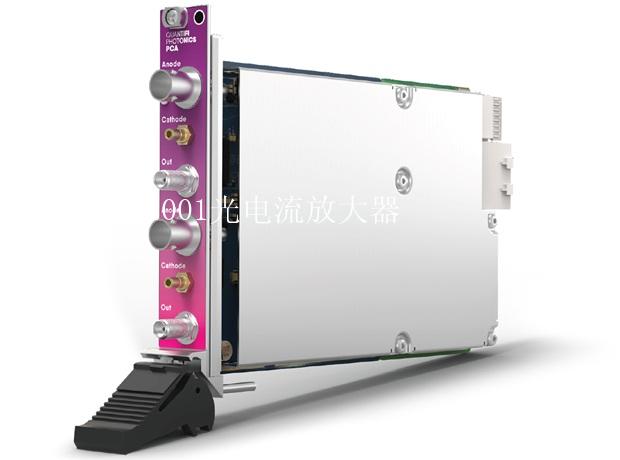1001光电流放大器