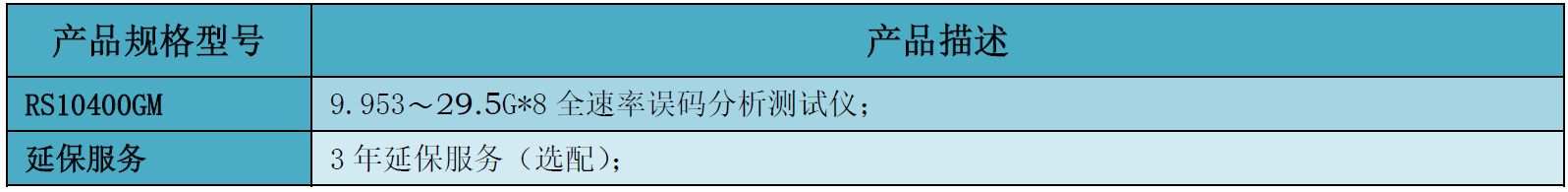 11441919.png